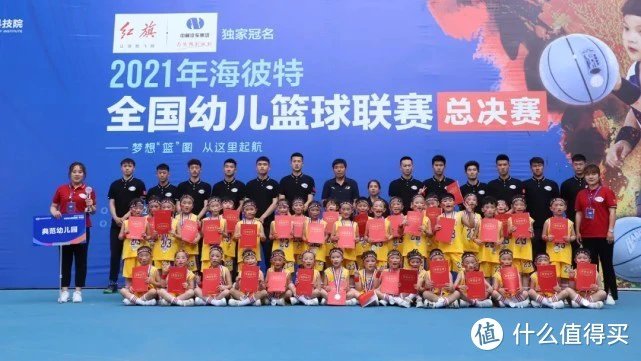 为什么智能指导能帮助提高篮球技能_0
